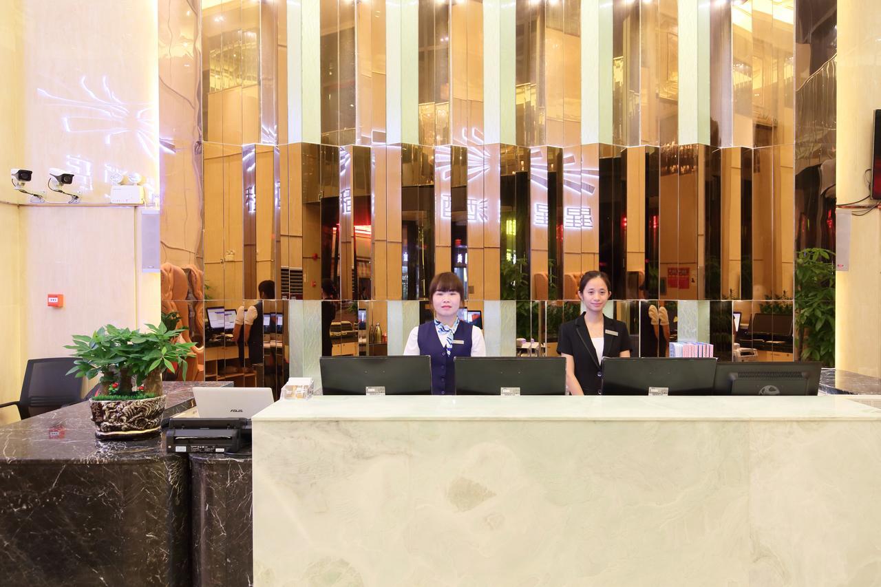 Days Inn South Guangzhou Raiway Station Dış mekan fotoğraf