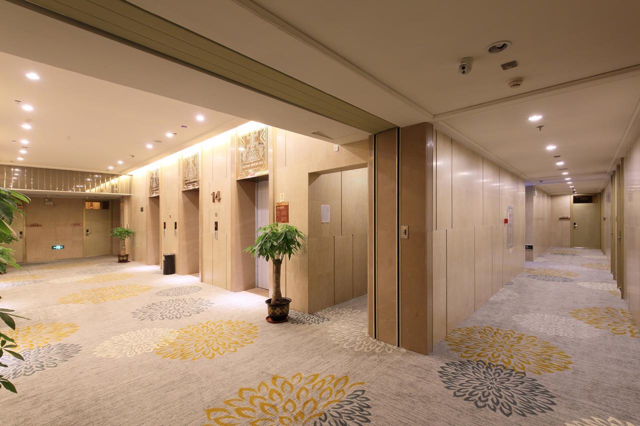 Days Inn South Guangzhou Raiway Station Dış mekan fotoğraf